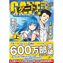 81JWpZpU+HS._AC_UL210_SR210,